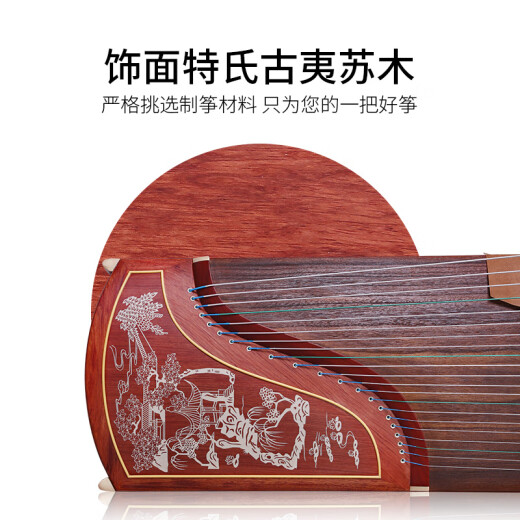 Dunhuang Guzheng 694t inocente yuanyun yuyu jiangnan teshi antiguo yi sumu dunhuang guzheng instrumento étnico 694t misty llow jiangnan