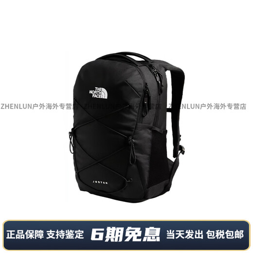 North Face Fashion Fashion Sports Gran capacidad Mochila de poliéster Mochila Negro Negro de mujer normal