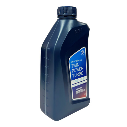 BMW original fully synthetic engine oil 5W30 API/SL 1L (National V Emissions)