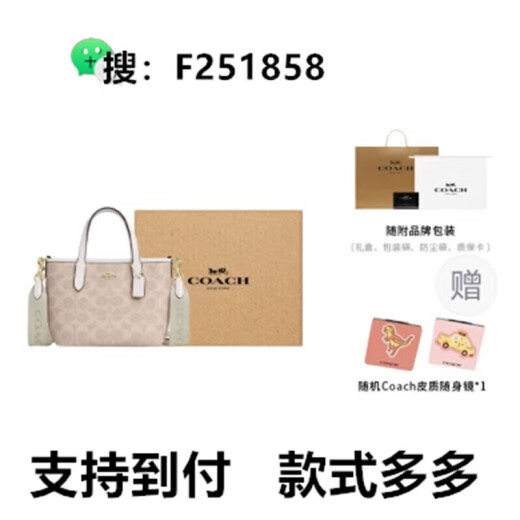 抢购 今年包包 百搭通用画袋 画包12号 691*1*1cm