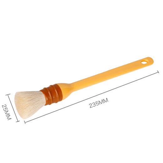 SMVP wool brush SN4117 plastic handle round wool brush barbecue brush oil brush egg liquid bread brush SN4117