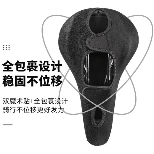 Shantoulin Village es adecuado para bicicleta gigante ATX610/620/660/810/830 Montain Bike Asiento Cusco Cubierta Couschion Cubierta de colchón SUPER SUMPLADO Corrugado Modelo de silicona transpirable Corrugado Corrugado [Tipo de envoltura