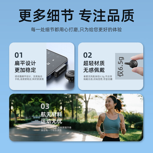 SANSUI MV08 Wireless Lavalier Microphone for Live Singing, Noise Reduction, Card for Sound Modification, Douyin Short Video, Mobile Phone Camera Recording Equipment, Full Set of Radio Microphone, One to Two with Charging Compartment Version, High Definition Radio + Intelligent Noise Reduction, Special for Android Type-C