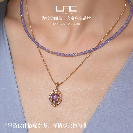 LACLAC jewelry 2-3.5mm tanzanite bead string, total weight of beads is approximately 25 carats