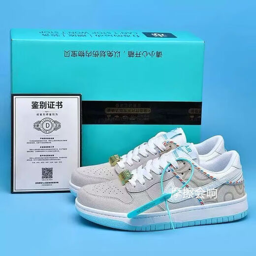 Ajniker Putian Pure Yuan Aj Snake Year Limited White and Green Schlangenmuster bequem und trendige Basketballschuhe Sport und Freizeitbrettschuhe 6189 Bubble Hall 34