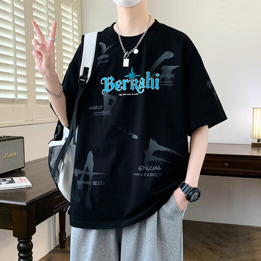 Aoji Teenager trendy kurzärmelige T-Shirt Boy hübscher Sommeranzug 697 Weiß + 693 Weiß M 80-95 Jin [Jin ist gleich 0,5 kg]