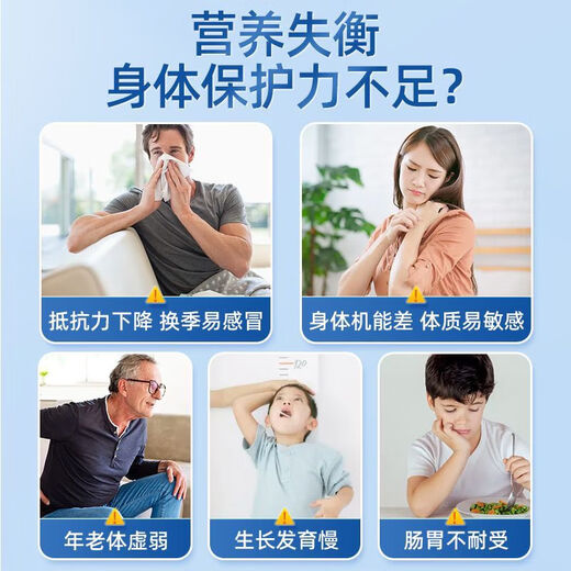 Bimu Beef Colostrum wachsen hohe Calciumtabletten Molke Protein Knochenwachstum Immunoglobulin verbessert die Resistenz eine Flasche