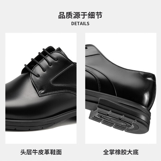 Aokang men's shoes 2025 autumn new formal leather shoes cowhide lace business professional groomsmen comfortable men's shoes black size 40