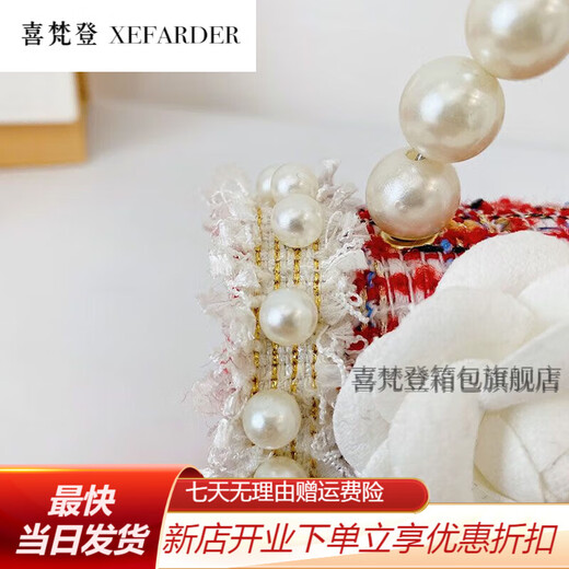 
Xifandeng XEFARDER children's crossbody bag one shoulder fashionable princess Korean version little girl cute baby 2022 coin wallet bag trend 9756 bow fresh (promotion)