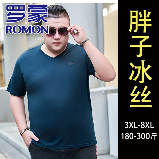 
ROMON (ROMON) extra large size ice silk V-neck short-sleeved T-shirt for men in summer plus fat plus large fat loose casual solid color half-sleeved T-shirt JXS9918 Haqing 8XL 210 (280-300Jin [Jin equals 0.5 kg])