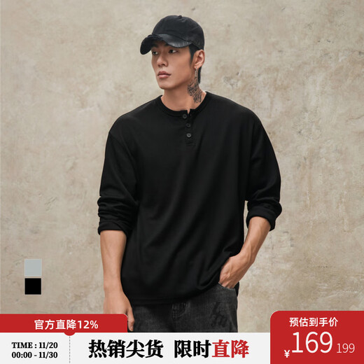 Lujiamen textured henley collar long-sleeved T-shirt men's sports fitness large size elastic bottoming shirt casual top black regular version (fabric weight 240g) 2XL recommended 180-220Jin Jin equals 0.5 kg