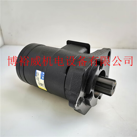 
Eaton ETN char-Lynn hydraulic motor 101-3634-1087-1032-3892-009 Imported