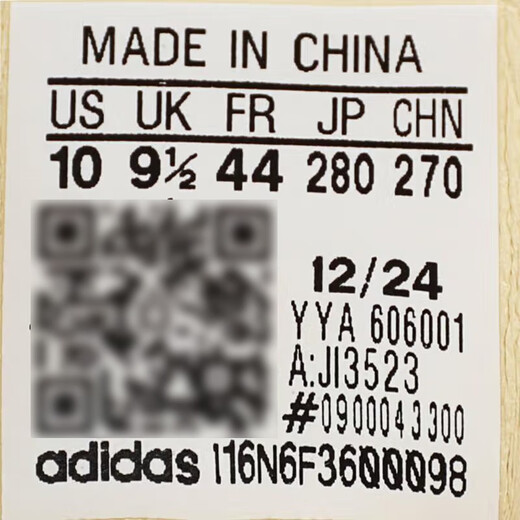 阿迪达斯（adidas）三叶草男女鞋2025春季新款GAZELLE INDOOR运动休闲鞋JH5403 JI3523 39