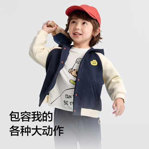 Balabala children's clothing children's jackets boys and girls tops 2025 new spring and autumn clothing retro baseball uniforms contrasting sports campus dark blue 80821-208325105210 120