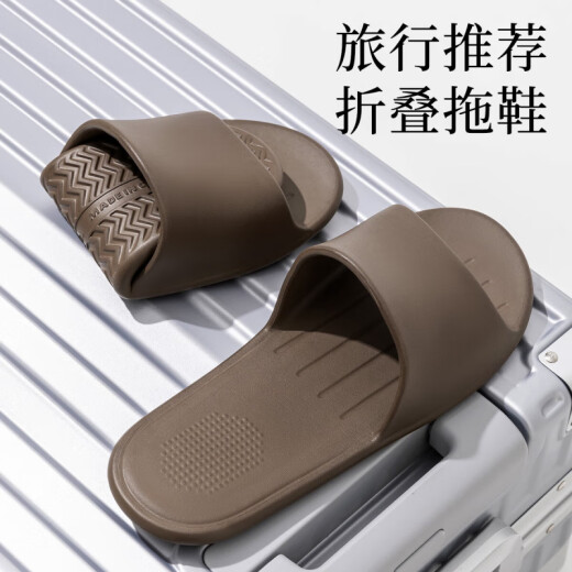 洁丽雅浴室拖鞋男士2025新款夏室内家居洗澡防滑酒店出差便携折叠凉拖女 摩卡棕 42 -45【标准码】