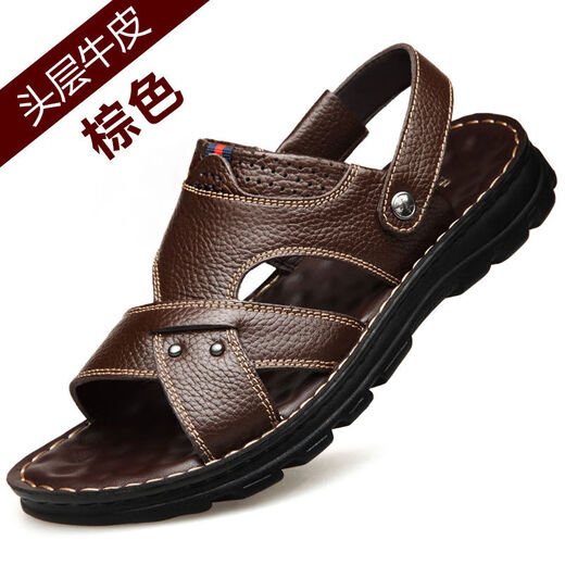 Fat Donglai [Echter Kaufverlächen] Top-Layer-Kuhlädensandalen für Männer echte Leder-Sommer-Männersandalen für Männer lässig zwei Wear Fahren Strandschuhe 9928_brown [echtes Cowhide] 38