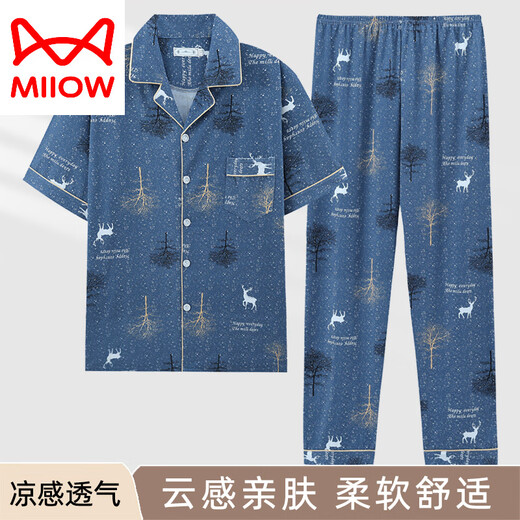 
Catman (MiiOW) men's pajamas summer pure cotton short-sleeved trousers thin loose plus size dad cardigan plus size home clothing set HM3884 blue 2XL recommended 140-160Jin [Jin equals 0.5 kg]