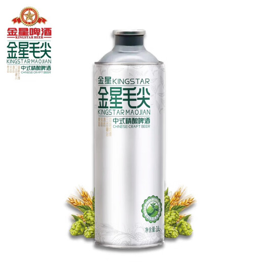 金星金星啤酒精酿信阳毛尖中式精酿啤酒 1L茉莉花茶啤酒冰糖葫芦啤酒 精酿信阳毛尖啤酒 1L 6罐 整箱装