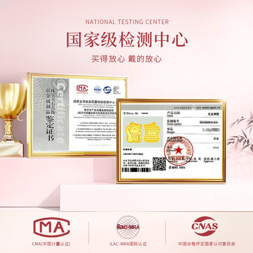 ALLOVE gold coin cat gold mobile phone patch 999 pure gold sticker investment gold birthday gift for girlfriend, wife and husband