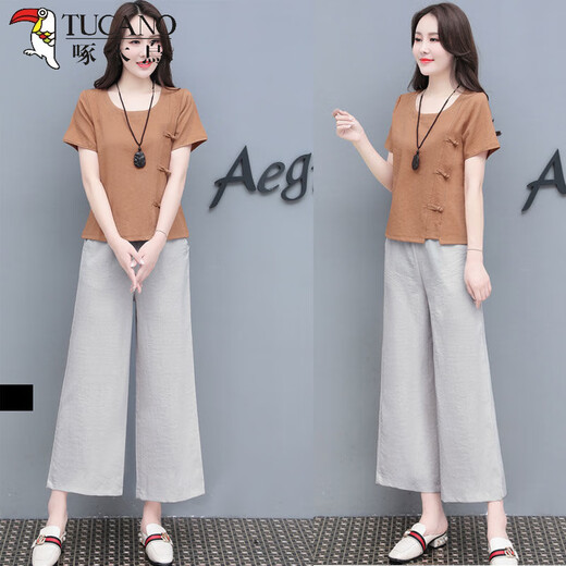Woodpecker Single/Set 2025 Traje de algodón y línea de algodón NUEVO RETRO RETRO RETRO MODIA DE MODIA MODIA MODIA Pantalones de pierna ancha delgada 2130# Apricot Gray [Pantalones] delgado 3xl
