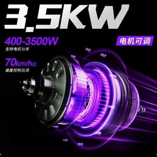 Lingbo genuine authorized controller E260MAX No. 9 goes straight to M95CE80N70CMZM95C NZMIX/NZ90 goes straight to E260MAX