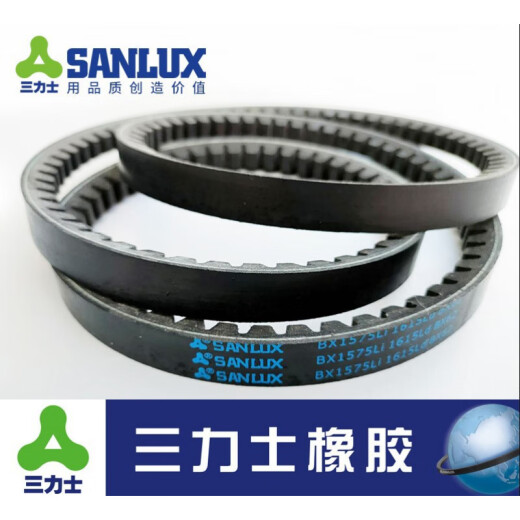 
Triangle triangle with toothed belt XPA868 900 938 950 968 1000 1018 1048La xpa1048la/1030ld