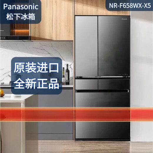 松下（Panasonic）/松下NR-F507HX-N5/F607HX/F673WX/F658WX/F543TXE冰箱 NR-F507HX-N5流沙金496L