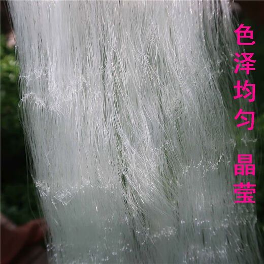 Baitiao Fish Net Baitiao Net handmade imported quality single layer filament fishing net sticky net three layers sinking net crucian carp soft fish single layer floating net 0.6 meters high 5 meters long 1 finger