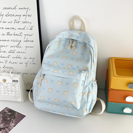 Backpack for ladies 2025 new Korean style versatile fashion trend travel backpack casual campus middle school schoolbag yellow SG8447
