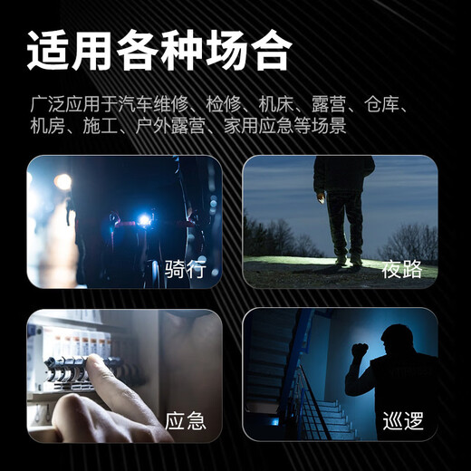 雅格mt003手电筒雅格手电筒户外照明防水强光灯便携应急多功能LED充电 YG-3895(铅酸电池-圆脚直插款)