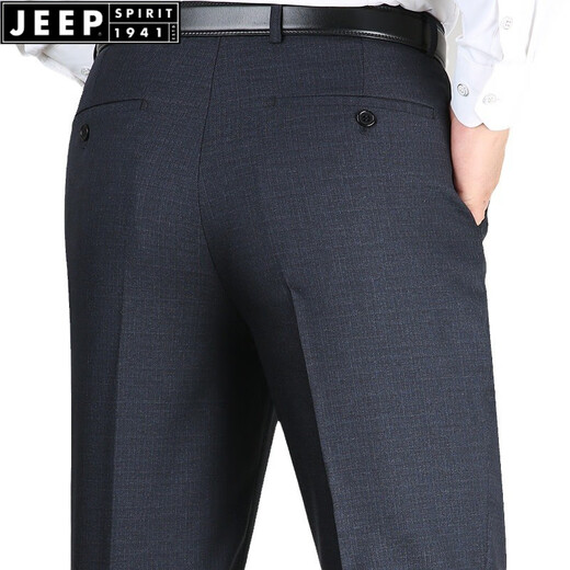 JEEP SPIRIT spring and summer thin men's mulberry silk trousers men's middle-aged business straight high waist free iron silk pants middle-aged and elderly men's pants F9905# elegant gray 29 (2 feet 2 waist circumference)