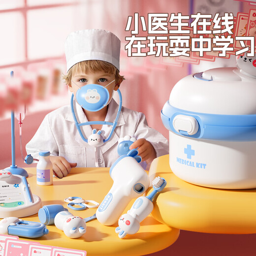 Huang en Simulation Little Doctor Krankenschwester spielt Anzug medizinische Stethoskop Kinder spielen Haus Spielzeug Mädchen Geburtstag Geschenk