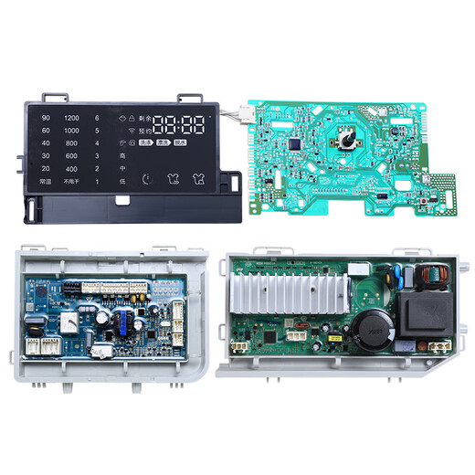 0021800098G suitable for Haier washing machine computer motherboard EG8012BX58GU1EG9012B679GU1 Original 98G display board warranty for three years (95 new)