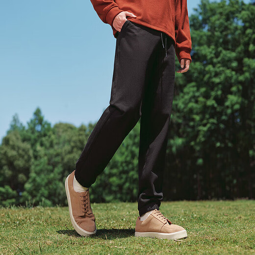 Semir [Big Promotional Lucky Bag] Casual Hosen für Männer und Frauen Einfache vielseitige Hosen für Sommersport -trendige Hosen für Männer - Ein Stil schwarz [Basic Foot Krawatte] m