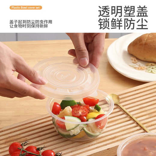 Disposable packaged tableware and chopsticks set with lid for home use, outdoor commercial use, wedding banquet reception, individually packaged disposable tableware, 400ML bowl with lid + 50 sets of chopsticks