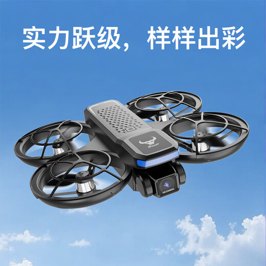 兽无人机升级屏控 遥控四轴飞行器 飞行高清航拍-飞行器-无人机SG800pro单电（航拍版）