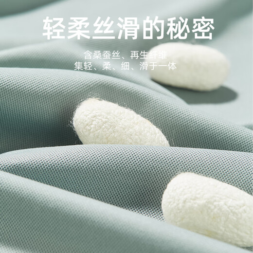 YOUNGOR short-sleeved POLO shirt for men, machine washable mulberry silk blended, seamless and easy to deform, 2025 new product, light gray VSZS513119ECA M (recommended 120-135Jin Jin equals 0.5kg)