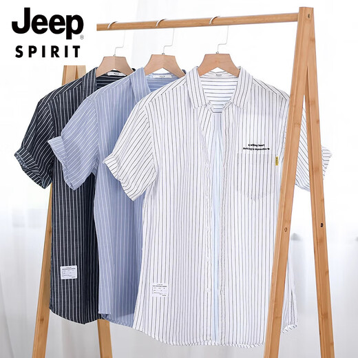 
JEEP SPIRIT Men's Striped Short Sleeve Shirt Summer Thin Loose Top Japanese Trendy Cotton Casual Half Sleeve Shirt 9721 White M Jin [Jin equals 0.5 kg] About