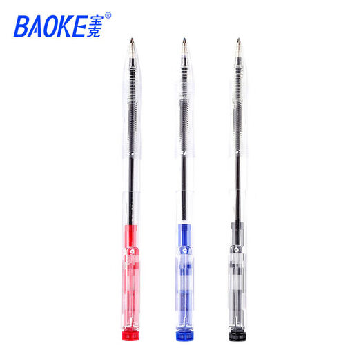 Baoke B14 Kugelschreiber Atomic Stift Blue Nachfüllöl Stift Presse Runde Plattenballpoint Stift Büro Briefpapier B13 Black 1048