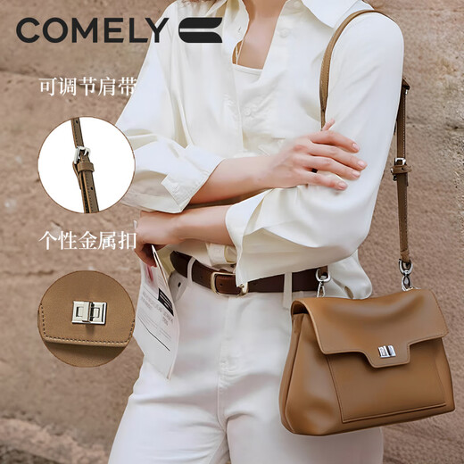 康莉商场同款凯莉包托特包女2025年春季新款多巴胺真皮时尚手提包 摩卡棕
