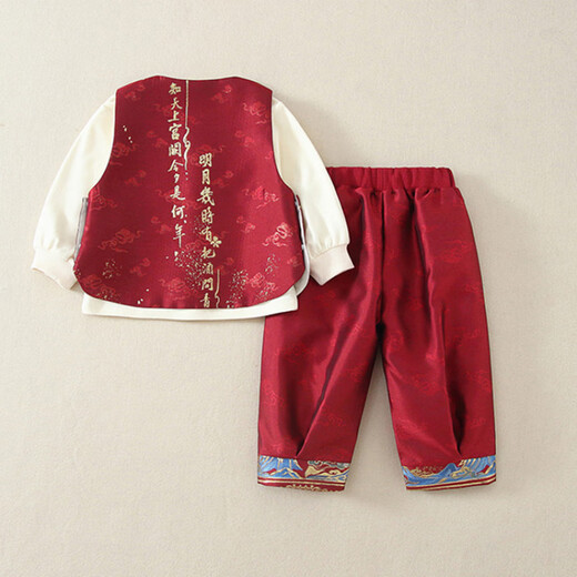 G.DUCKKIDS little yellow duck one-year-old clothes, baby boy's first week dress, Chinese style Tang suit children's 100-day banquet set, spring and autumn pavilion one-year-old clothes four-piece set 80 7-11 months (recommended for babies 75-85cm) cm