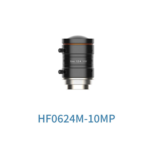 海康机器人工业镜头MVL-HF06/08/12/16/25/35/5024M-10MP MVL-HF0624M-10MP