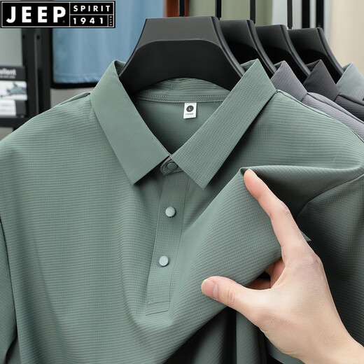 JEEP SPIRIT夏季无痕冰丝翻领POLO衫男商务休闲短袖T恤透气青年男装潮 BJ12357浅月 2XL