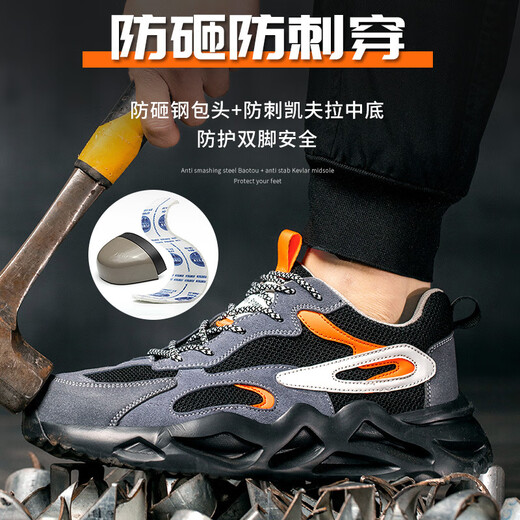 Hong Kong Lianya 6V Elektriker Isolierte Schuhe für atmungsaktive Schuhe für atmungsaktive Arbeitsschutz für Männer und Frauen leichter Anti-Smash- und Anti-Punty-Arbeitsschuhschuhe 9928 Mengshi Black 36 36