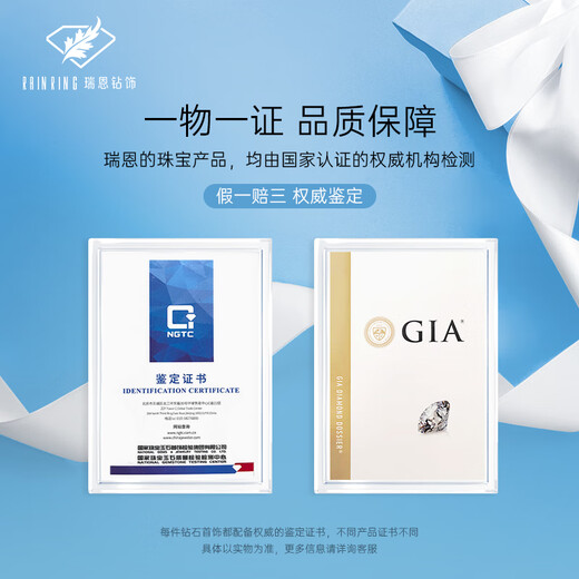 Ryan 18K gold set with diamonds and red agate elegant small skirt pendant, women's necklace, anniversary birthday gift, 18K rose gold