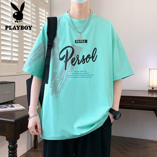 Playboy (PLAYBOY) teenager summer ice silk short-sleeved T-shirt for boys summer 2025 new style junior high school high school students top half-sleeved shirt 693 beige [short sleeves] M size [90-110Jin [Jin equals 0.5 kg]]