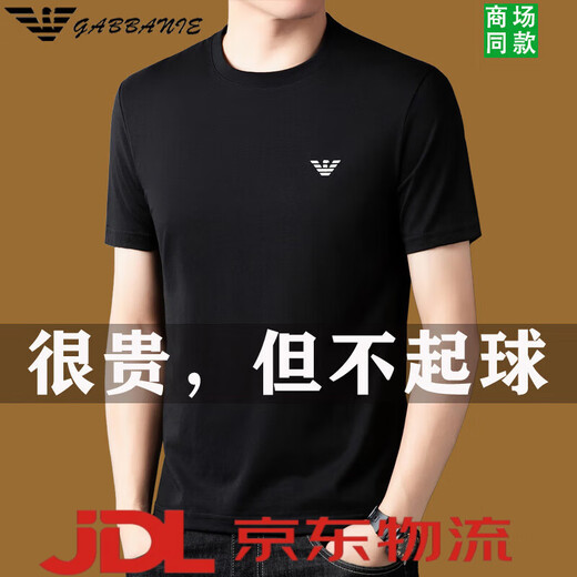 Emporio Armani Ea7 Armani Camiseta de manga corta de algodón puro para masculino nuevo cuello redondo de cuello redondo de altura