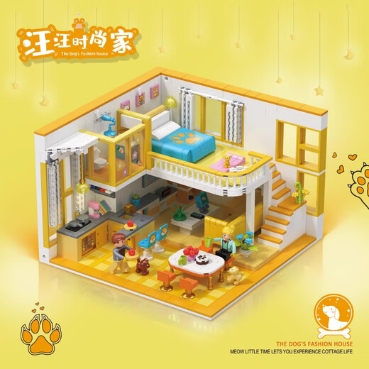 Bloques de construcción 2024 NUEVA serie de chicas House Villa Building Blocks Castle Hut Asamblea Puzzle de juguete Doble capa - Wangwang Apartment + Light [1048 partículas]