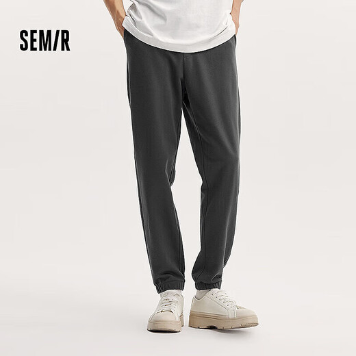 森马（Semir）【大促福袋】休闲裤男女简约百搭长裤夏季运动风潮流裤子 男-A款褐灰 【基础束脚】 L