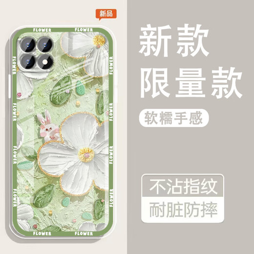 Yiheng convient à l'objectif de téléphone portable OPPORENO4SE LEGLES FULLE COMPRÉMENTAIRE SILICONE SILICONE SILICON SOFF Spring Garden anti-Fall Airbag Airbag et femmes Protection Couverture adaptée à la peau Rejeté monotone OU1371 Crimson Rabbit Rhyme Opperoeno4Se [Single Shell]
